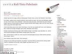 Sites similar to pabelanis.wordpress.com