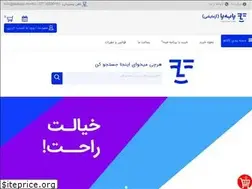 Sites similar to pabepa.market