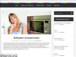 Sites similar to pabg.ru