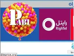 Sites similar to pabi.ir