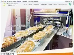 Sites similar to pabico.jp
