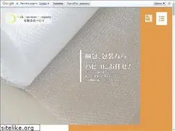 Sites similar to pabico.net
