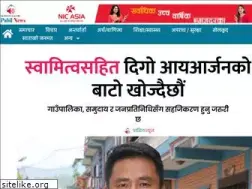 Sites similar to pabilnews.com