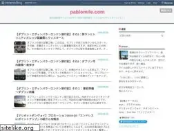 Sites similar to pablomile.com