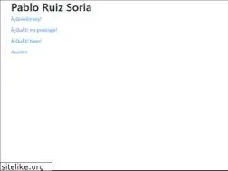 Sites similar to pabloruizsoria.es