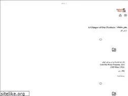 Sites similar to pablospaw.com