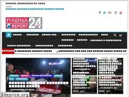 Sites similar to pabnareport24.com