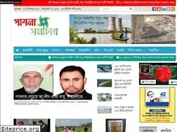 Sites similar to pabnasamachar.com