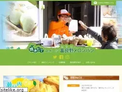 Sites similar to pabrata.com
