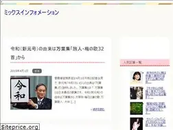 Sites similar to pabrorevolution.com