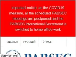 Sites similar to pabsec.org