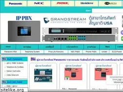 Sites similar to pabx.co.th