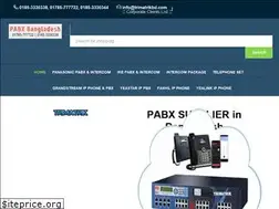 Sites similar to pabx.com.bd