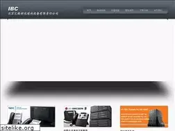 Sites similar to pabx.com.cn
