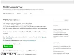 Sites similar to pabxpanasonicthai.com