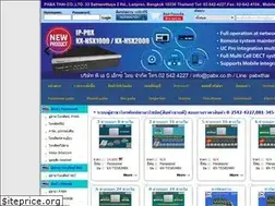 Sites similar to pabxthai.co.th