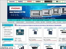 Sites similar to pabxthai.com