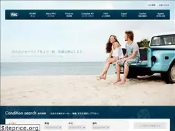 Sites similar to pac-japan.com