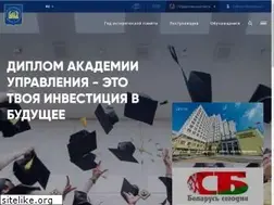 Sites similar to pac.by