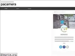 Sites similar to pacamera.org