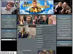 Sites similar to pacanfan.ru
