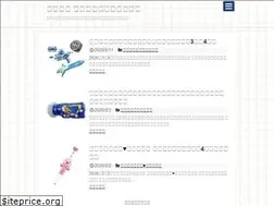 Sites similar to pacapaca.xyz