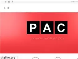 Sites similar to pacbox.ir