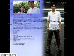 Sites similar to pacchigi.com