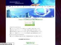 Sites similar to pace-s.co.jp