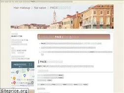 Sites similar to pace-salon.com