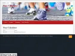 Sites similar to pacecalculator.info