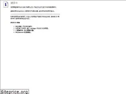 Sites similar to paceroom.net