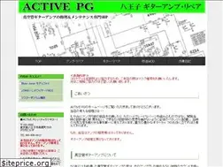 Sites similar to pachacamac-guitars.com