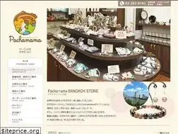 Sites similar to pachamama.jp