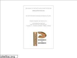 Sites similar to pachecoam.com