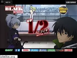 Sites similar to pachi-darkerthanblack.jp