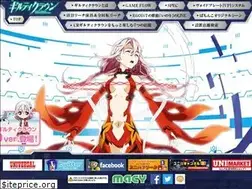 Sites similar to pachi-guiltycrown.jp