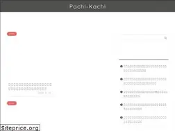 Sites similar to pachi-kachi.com