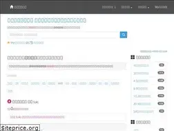 Sites similar to pachi-price.com
