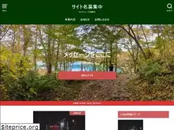 Sites similar to pachi-tactics.com