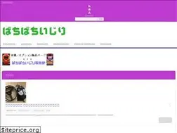 Sites similar to pachi007.com