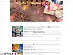 Sites similar to pachi778.com