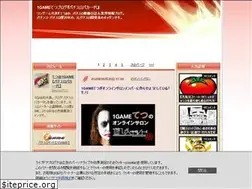 Sites similar to pachibaka.com