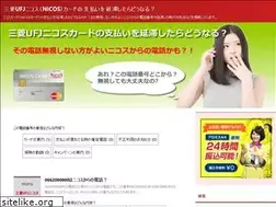 Sites similar to pachidai.com
