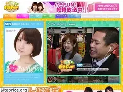Sites similar to pachifun.net