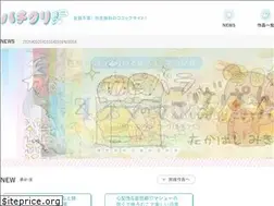 Sites similar to pachikuri.jp