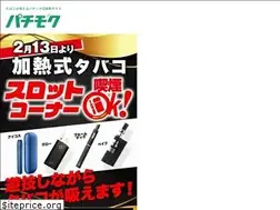 Sites similar to pachimoku.com