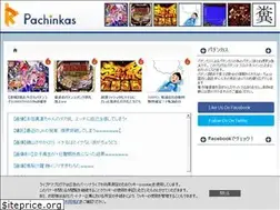 Sites similar to pachinkas.net