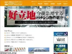 Sites similar to pachinko-doctor.com