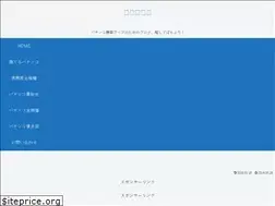 Sites similar to pachinko-pachisuro-blog.com